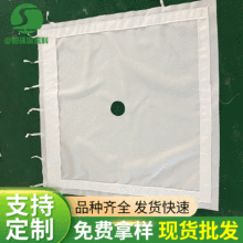 ���ư�򉺞V�C�V�� ��ˮ����̎�����I�^�V�� �͸ߜر��]�V���S��