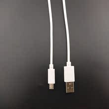 USB��늾���׿V8������micro usb��늾�  �Ƅ��Դ��늾�