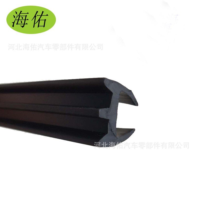 电动车窗密封条 电动车推拉窗密封条 橡塑双U型玻璃密封条