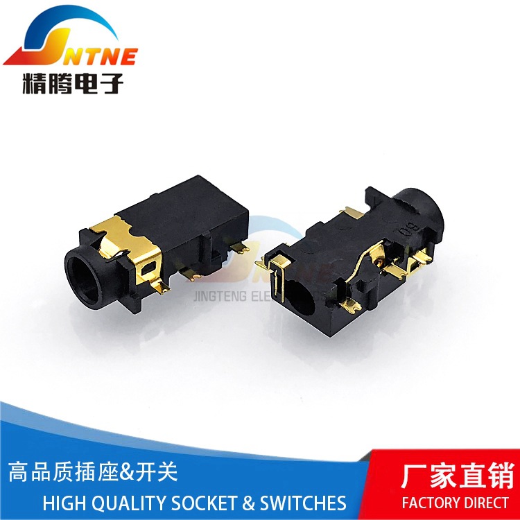 供应3.5MM音视频插脚 贴片插座PJ-31060A 耳机无头沉板镀金PJ-342