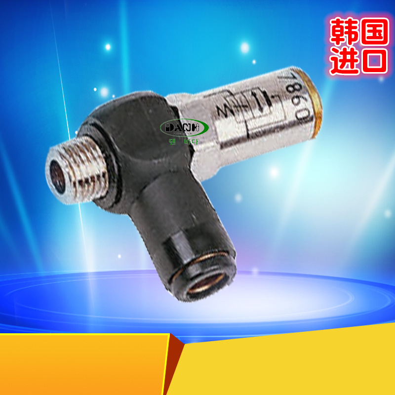 DANHI78651013ȫͷLEGRISֿܽͷ