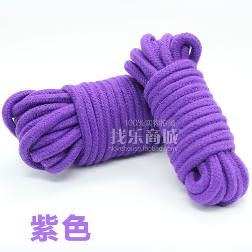 sm 情趣捆绑束缚绳10m棉绳手脚身体拘束带 情趣成人用品实体批发