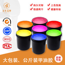 FNָ�����z�����b�⯟�����L�z�����z�ű��z��ɫ�����@ɫ����