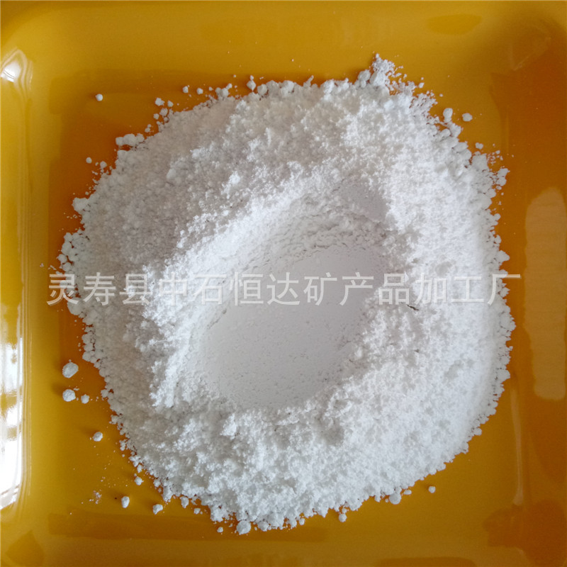 供应工业硬脂酸铝 热稳定剂 硬脂酸铝涂料 塑料用 双硬脂酸铝