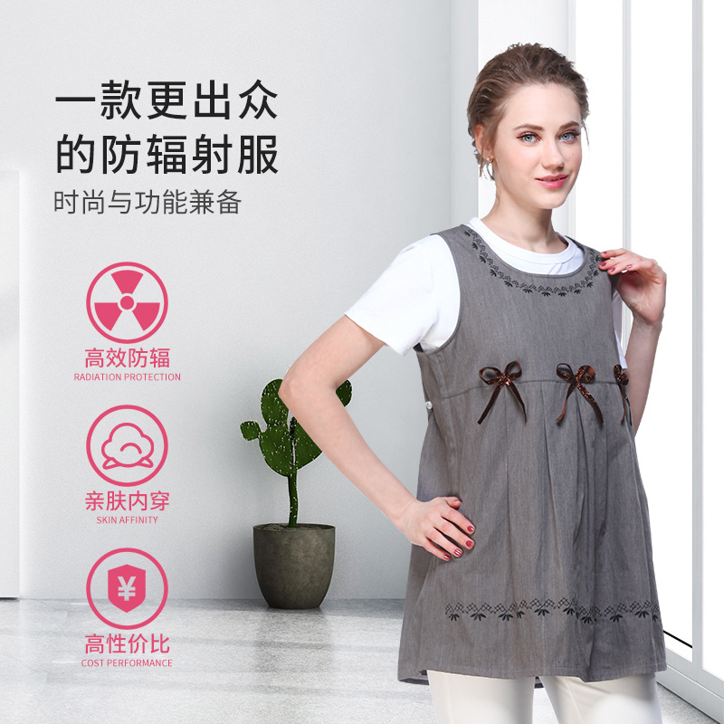 Four-Season Style Metal Fiber Blended Anti-Radiation Skirt Vest for Pregnant Women, Fashionable and Effective for Radiation Protection, High Cost Performance