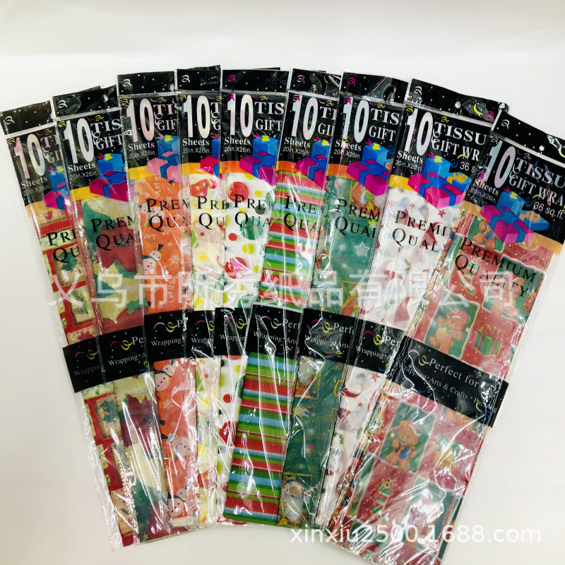 圣诞薄页纸 礼品包装纸 拷贝纸 厂家外贸直供 10张装