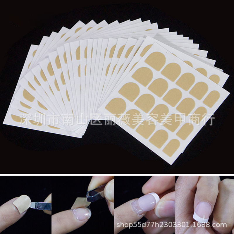 Manicure double-sided adhesive nail sheet double-sided adhesive nail sticker waterproof fake nail patch nail double-sided adhesive nail sticker Manicure double-sided adhesive nail sheet double-sided adhesive nail sticker waterproof fake nail patch nail double-sided adhesive nail sticker