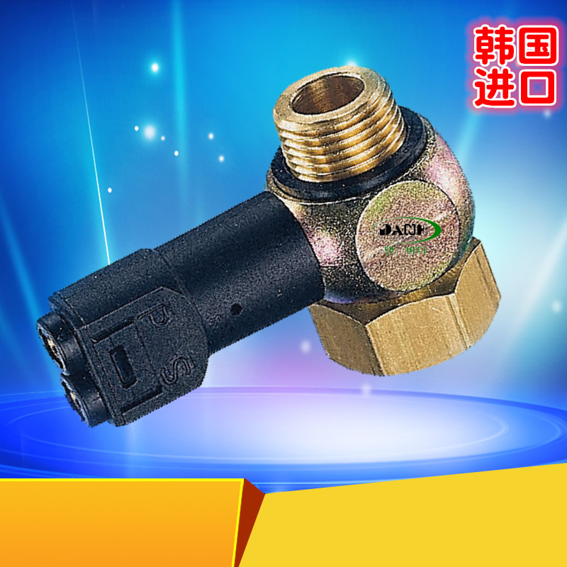 ����DANHI����78180419�������н�ͷLEGRIS�ֿ������״��Կ���