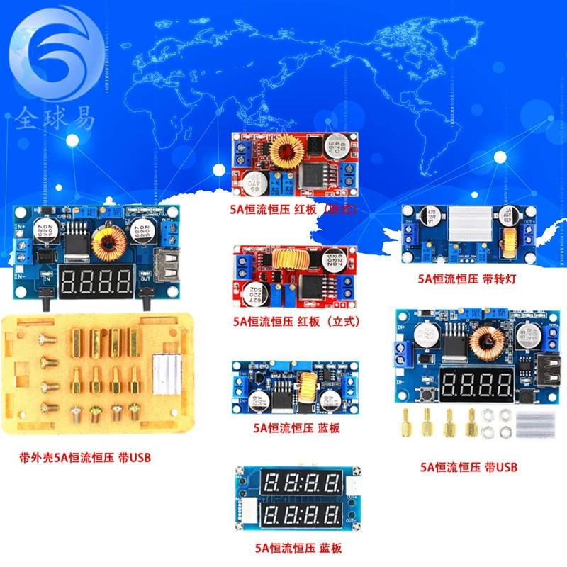 5A сильноток литий-ионный аккумулятор Зарядка постоянный ток постоянное напряжение светодиодный привод понижающий модуль питания постоянного тока