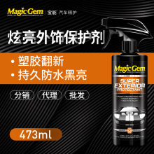 ܇lәCœȥϴzϰl׷߀ԭϹ