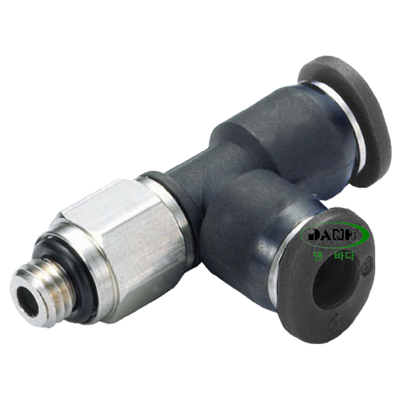 DANHIKW΢ͿٿͷСͽͷ滻SANWOͽͷ