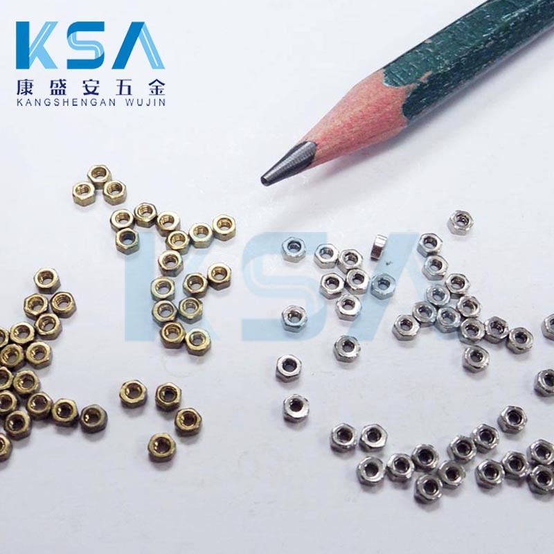 供应精密小螺母 玩具小螺母　M1.4小六角螺母  六角螺帽 玩具螺母