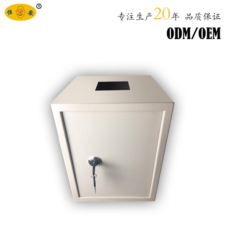 价格优惠钥匙保险柜全钢小箱customize safe box