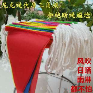 ��q�K�����촮�����l���칤�ؾ������_�I�Y����쾯ʾ��������ɫ