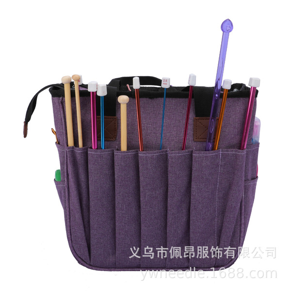 woven purple storage system