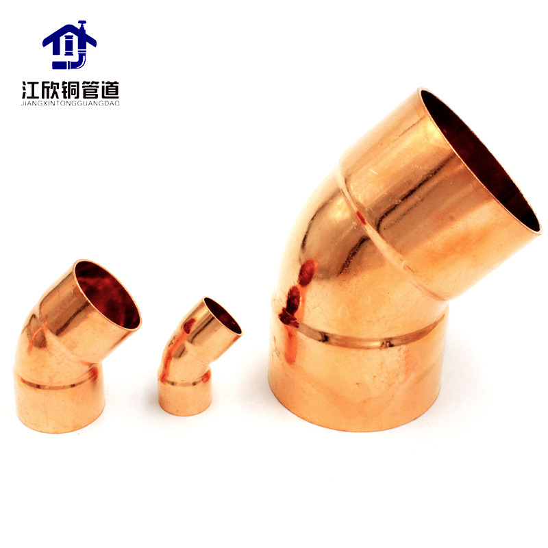 Copper TP2 90 grados soquete gran R codo largo radio estándar australiano estándar europeo y estándar americano acoplamiento de tubería de alta calidad resistente a la corrosión