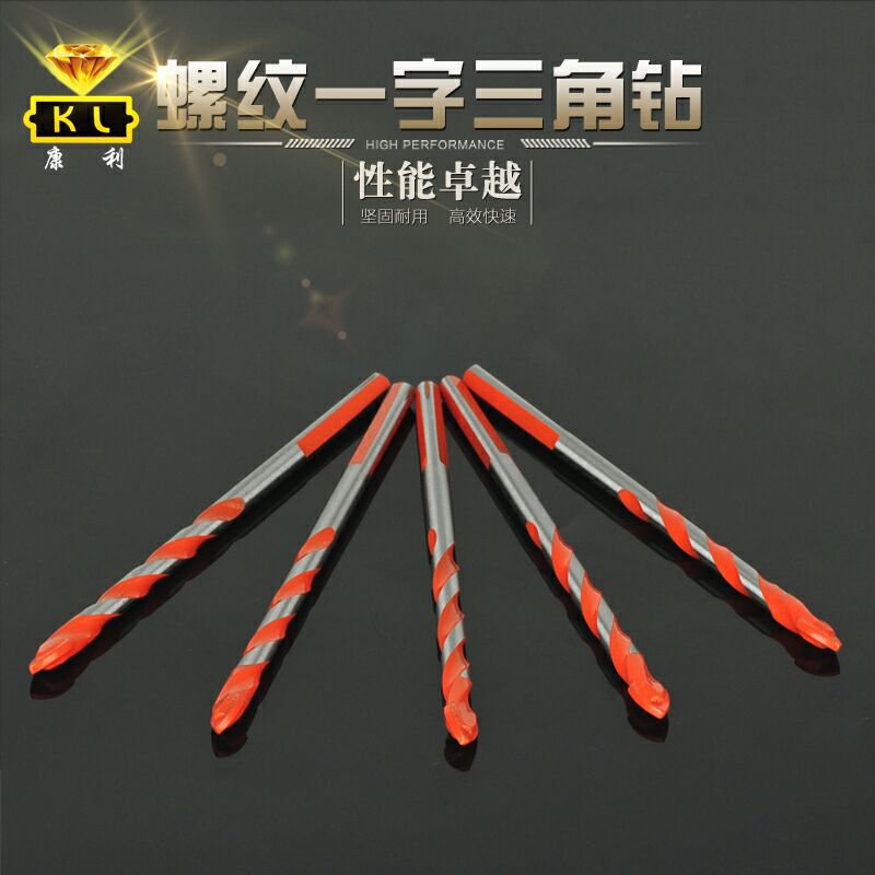 批发多功能墙壁钻 瓷砖玻璃混凝土硬质合金打孔钻 螺纹麻花钻头
