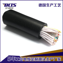 廠家直供多芯銅芯PVC工業動力電纜 國標純銅柔性耐折絕緣銅芯電纜