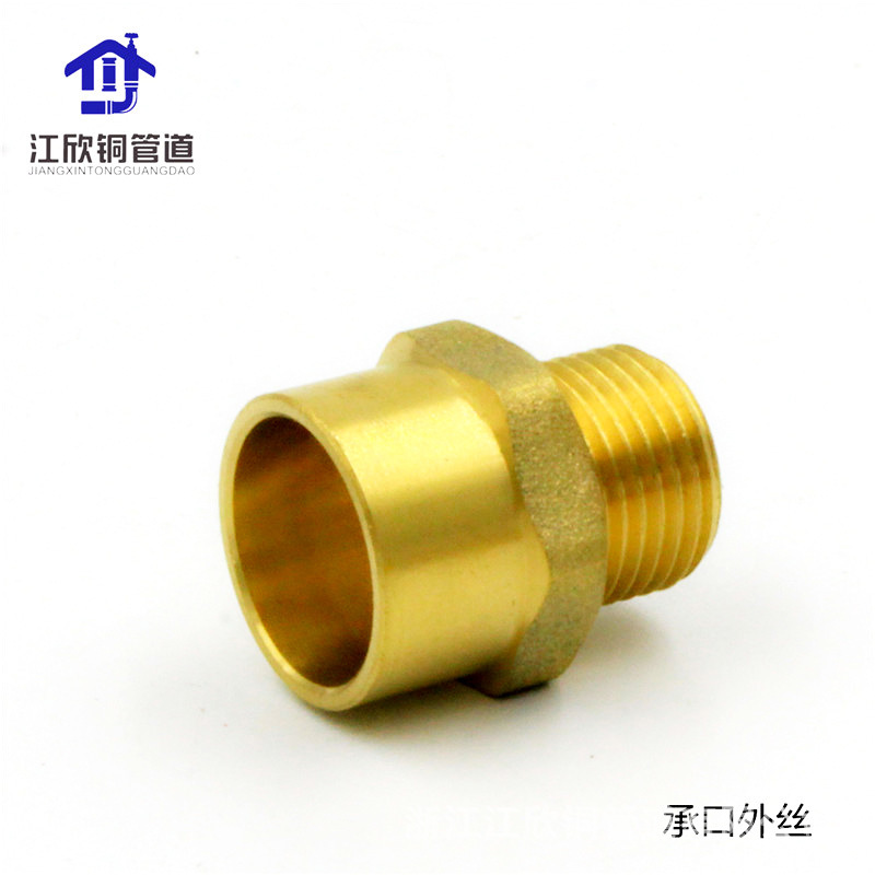 Conexión de tubería de alambre exterior de alambre interior redondo M * C F * C latón DZR accesorios de tubería de fontanería de tubería de conexión rosca interior y exterior