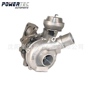 BT16 1515A170 Turbocharger Yapon 4D56 mühərriki üçün uyğundur