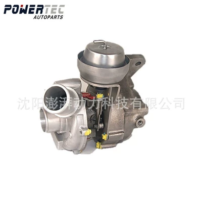 suitable for Japanese – Supercharger