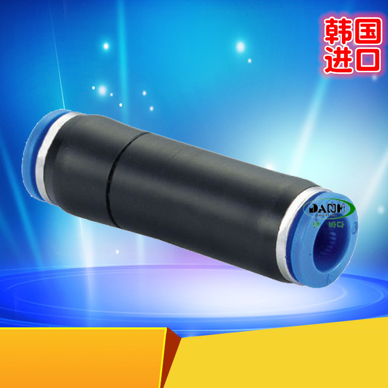 ����DANHI����QC���򷧿��ٿ���ͷѹ������������ܽ�ͷSANWO