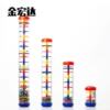 Toy, music rainbow musical instruments, hourglass