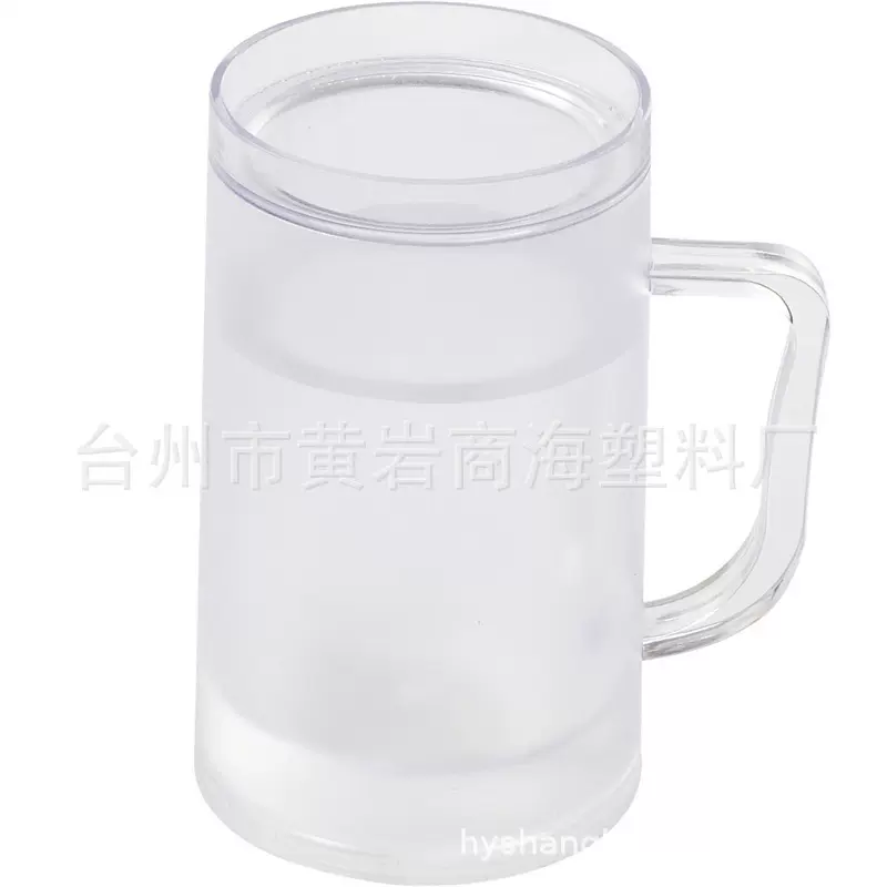 供应500ml塑料双层冰杯 啤酒冰杯 冷冻杯 冰镇啤酒杯 塑料双层杯