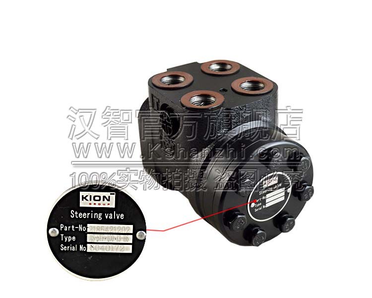 Linde 1218 montacargas elevadoras de dirección 12185421200 montacargas elevadoras de dirección hidráulica