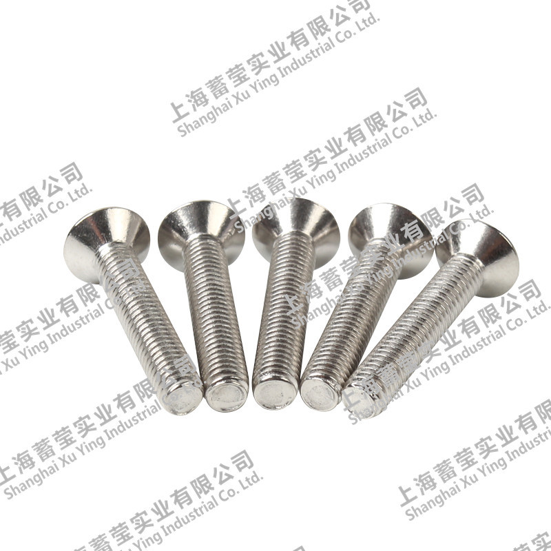 厂家供应   批发供应  方形铝型材配件 平机螺栓螺丝