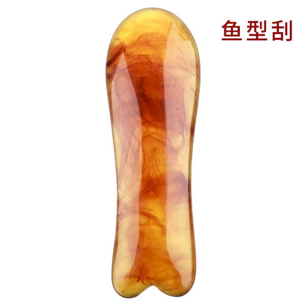 Amber Fish Board