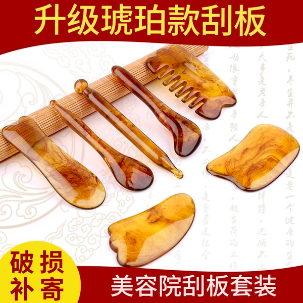 Amber set