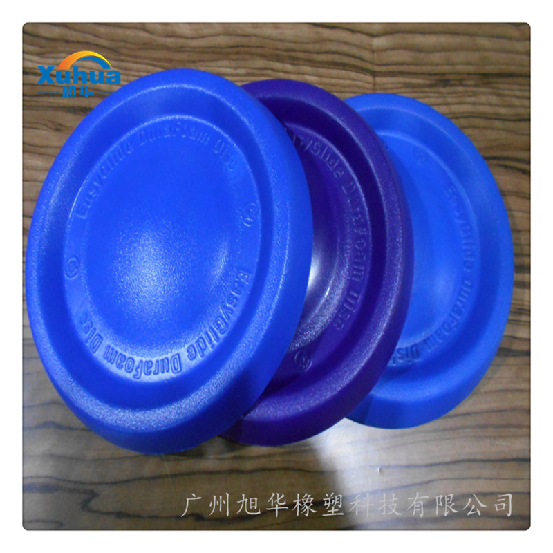 EVA children's toy baby crawling mat EVA injection molding children's seat eva injection molding sole foam insole