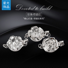 �����朿�õ����������朿��^��朿���ʯ�錚����Ʒ����β��