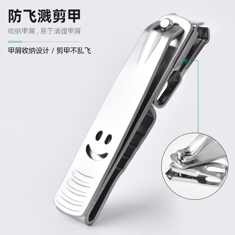 スポット卸売りステンレス360度回転爪切り笑顔爪切り爪やすりネイルツール|undefined