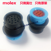 molex84508-0001/XRC�����ܷ��ͷ845080001ԭװ�ֻ�14pin