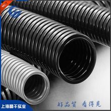 上海厂家pa阻燃尼龙波纹管PA6尼龙软管 尼龙穿线软管 线束保护管