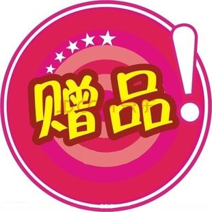 �����w�C���M��朽���Ȥһ�����l�����ם�흙����Ʒ���l������ο