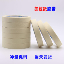 ���y���z����܇���y�z ����˺�������y�� �b���b�����y���z��