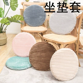 U型枕;靠垫/抱枕;坐垫椅垫