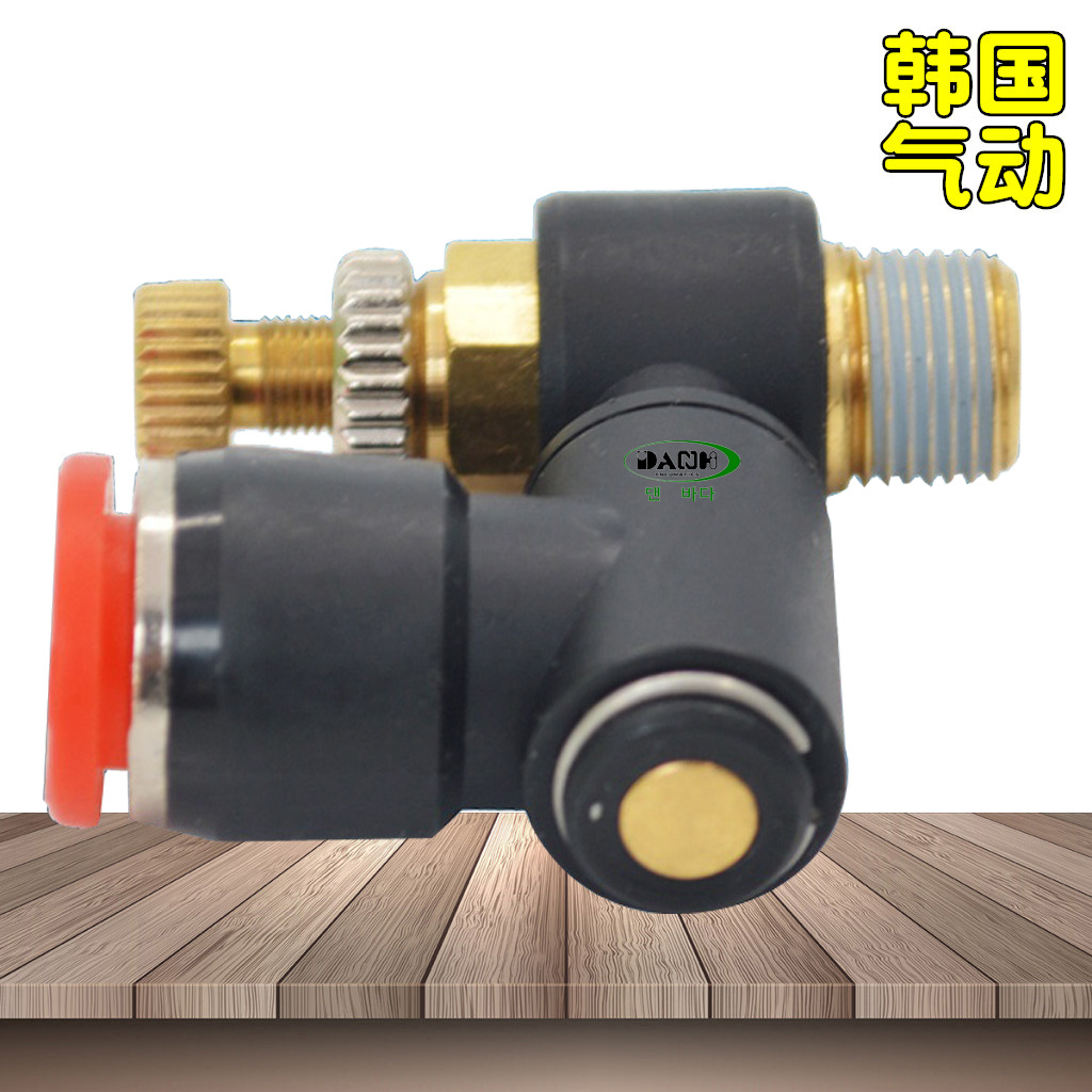 ����SANG-A�ఢNSSƫ���������A3A�޳����������GNSS����������