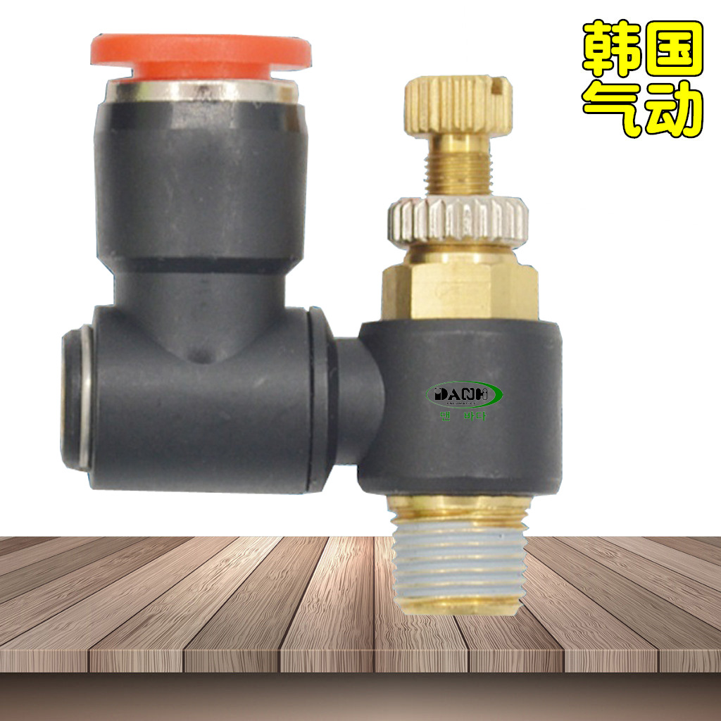 ����SANG-A�ఢNSSƫ���������A3A�޳����������GNSS����������