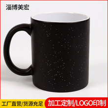 A׃ɫմR˱ӡDDӡħg׃ɫTӱVYƷR˱