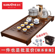 金灶 R-350A 全自动上水功夫茶具套装 茶道泡茶壶茶台鸡翅木茶盘