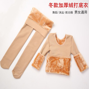 ��ͯ��ɫ����¼ӽq�Ӻ���ͯŮͯ�wɫ������赸�ݳ�����ů���b