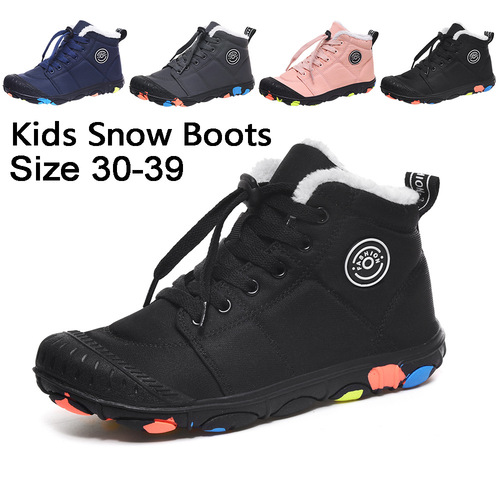 Cross-border Amazon children's winter snow boots cotton shoe lock kids snow boots girls' snow boots