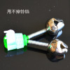 Small bell for fishing, alarm with accessories, rotating spiral, wholesale, no hair damage