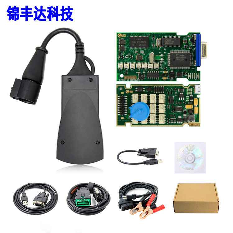 全芯片高质量PP2000 Lexia3 Diagbox V7.83汽车诊断仪