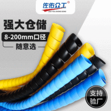 ����Դ늄�܇��늘��@���� ��ĥ�������o�� ������|�p�@��