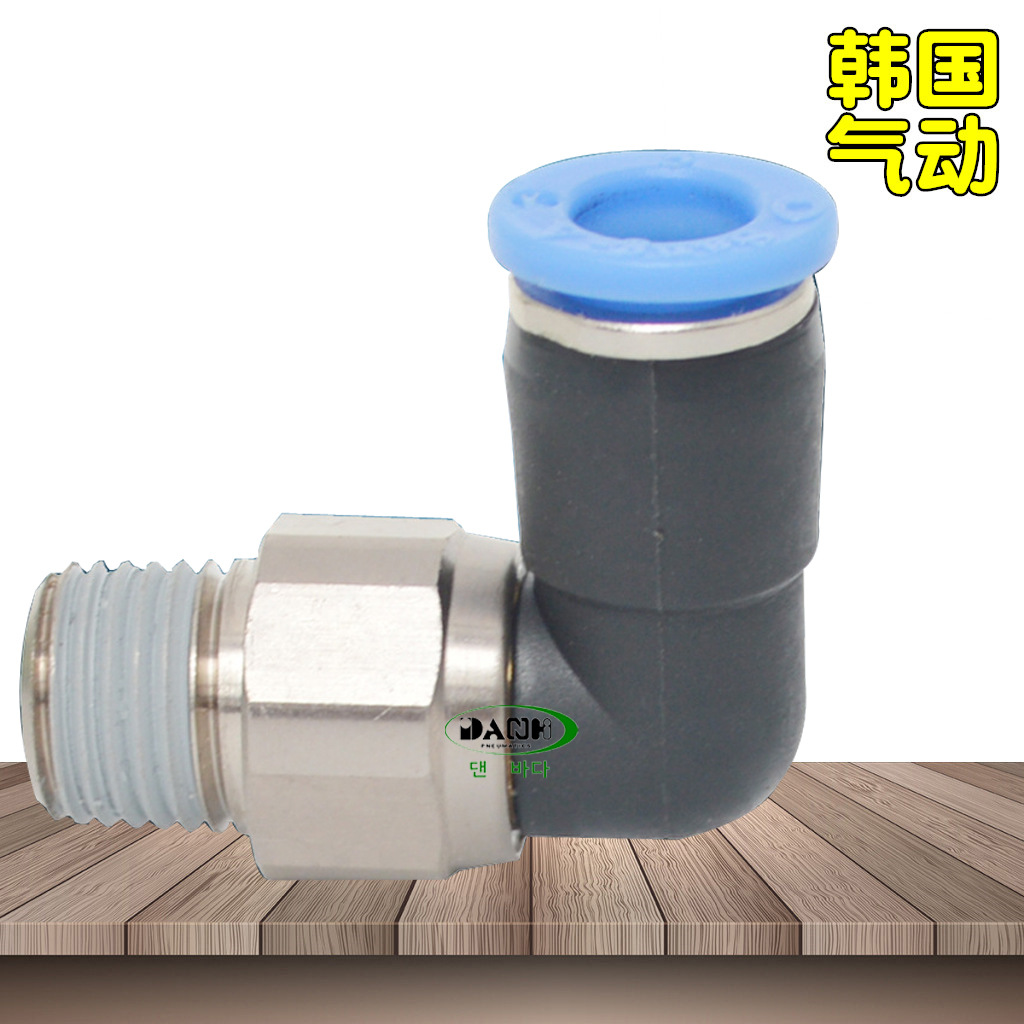 ����SANG-A�ఢNRL0802������ת��ͷ��A3A��ת������SMC����ͷ